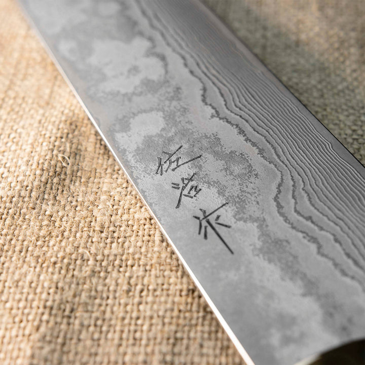 Nakiri 17 cm Takeshi Saji YBB VG-10