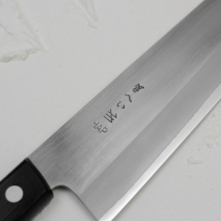 Santoku 16,5 cm Gihei HAP-40/SS Western Pakka