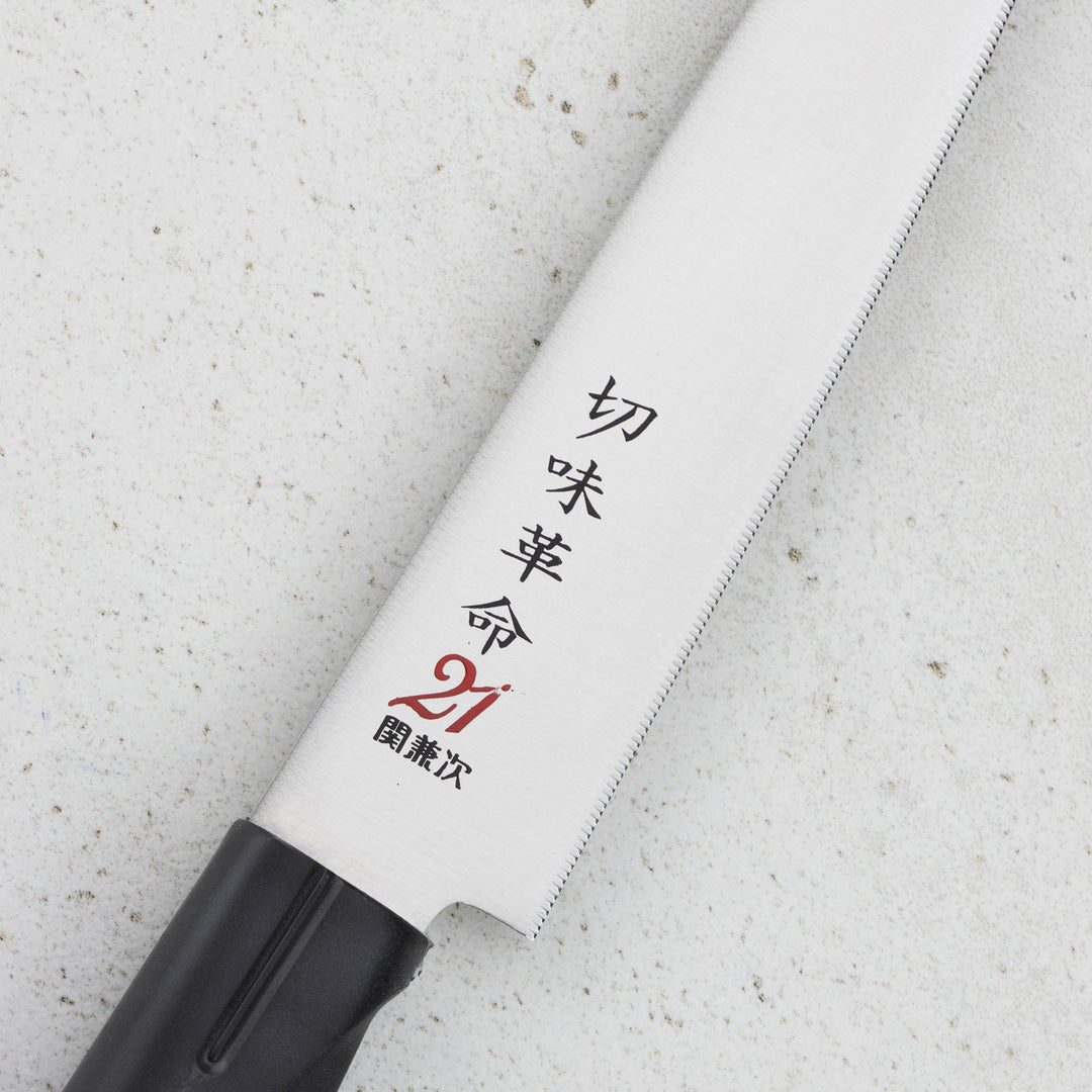 Petty 13 cm Seki Kanetsugu Revolution-21 AUS-8