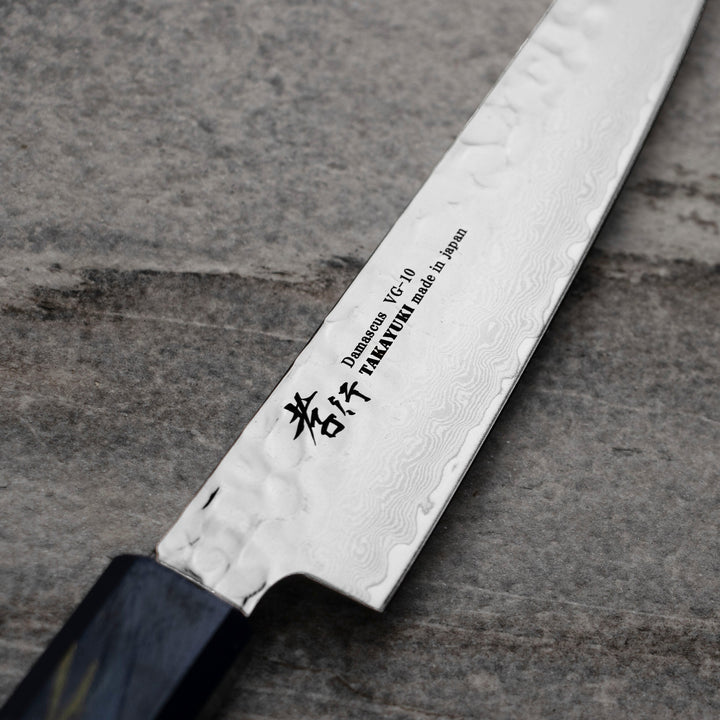 Petty 15 cm Sakai Takayuki Urushi VG-10 Saiseki