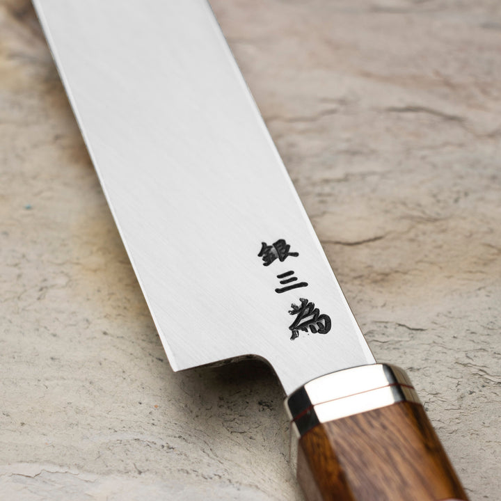 Sakimaru 27 cm Sakai Takayuki Shiden Silver#3