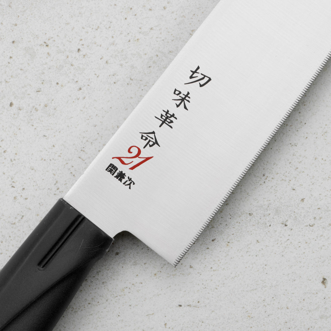 Santoku 16,5 cm Seki Kanetsugu Revolution-21 AUS-8