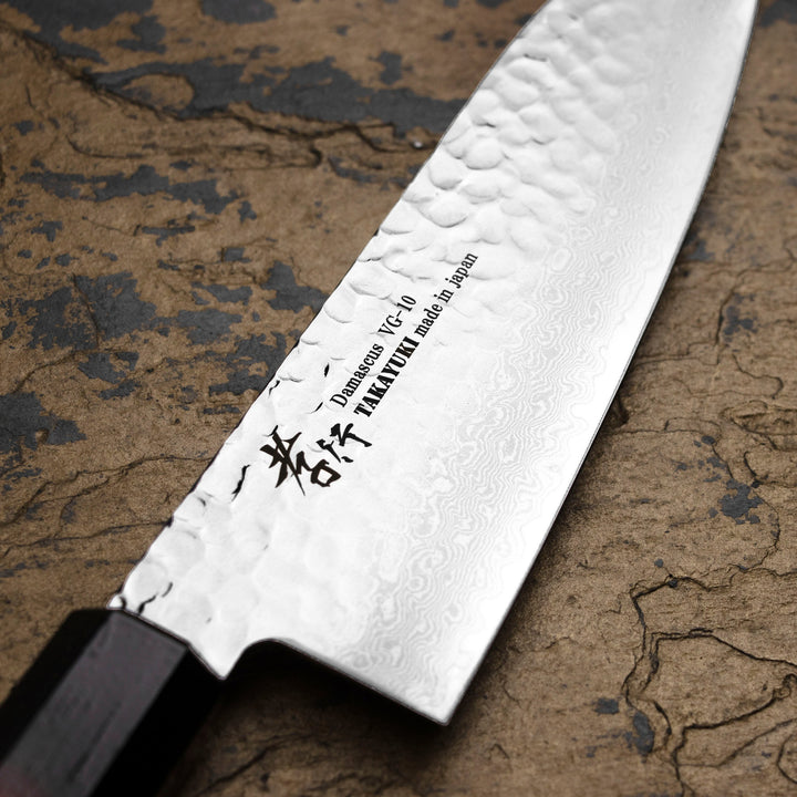 Santoku 17 cm Sakai Takayuki Nanairo VG-10 Wine