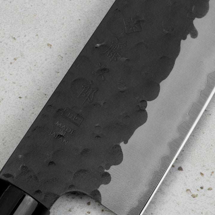 Santoku 17 cm Tojiro Hammered VG-10