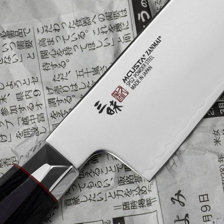 Santoku 18 cm Mcusta Zanmai Revolution SG2