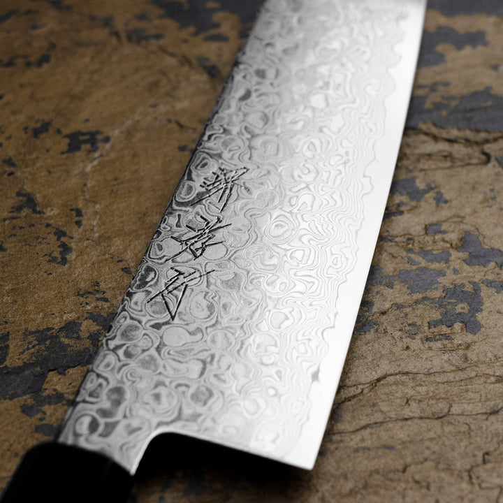 Santoku 18 cm Sakai Takayuki Ginga ZA-18