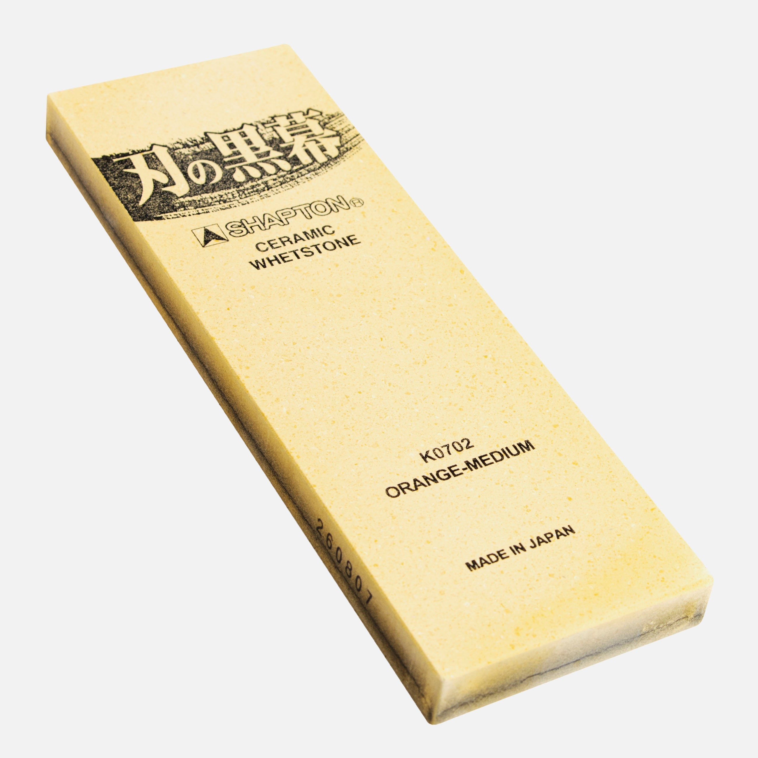 Do 250 zł – Noże Japońskie