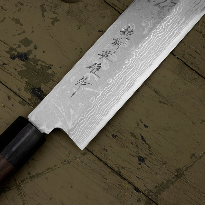 Usuba 16,5 cm Hideo Kitaoka Shirogami#2 Satin Damascus