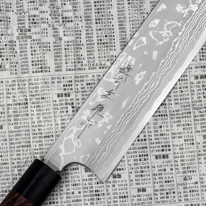 Usuba 18 cm Hideo Kitaoka Shirogami#2 Satin Damascus