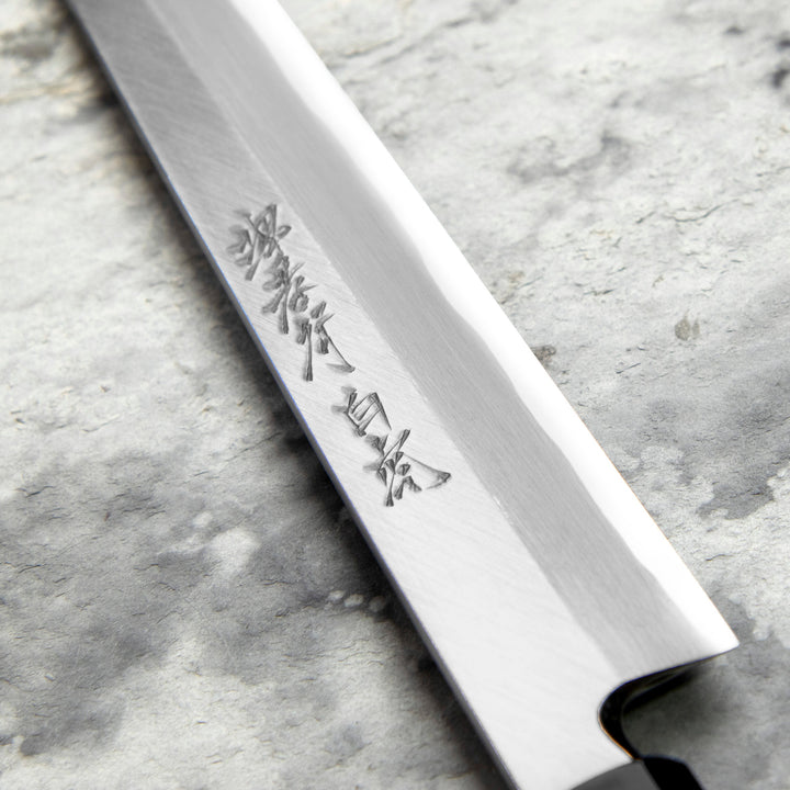 Yanagiba 24 cm Sakai Takayuki Byakko Shirogami#1